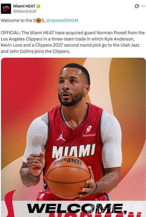 热火酝酿交易威金斯？莱利强势管理超级球星，如何打造最佳篮球文化