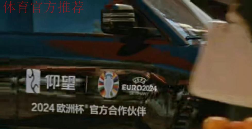 迎接挑战着眼未来 中国足球奋斗不停步 迎接挑战着眼未来 中国足球奋斗不停步