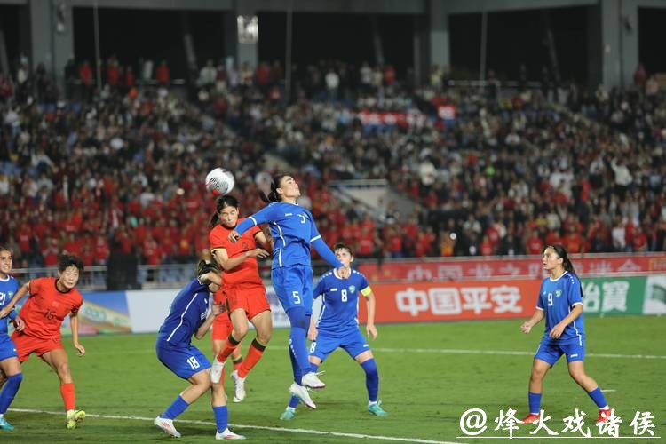 2023中国女足世界杯直播:赛事最新动态 2023中国女足世界杯直播:赛事最新动态